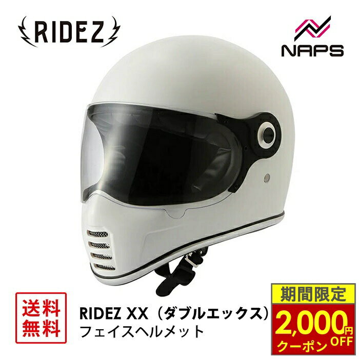 楽天市場】ridez knuckle head シールド付き ジェットヘルメット bull