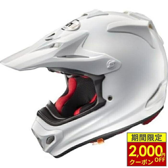 ＼最大2,000円OFFクーポン／ Arai アライ ヘルメット V-CROSS4 オフロードヘルメット ホワイト 白 サイズ XS S M L XL Vクロス4 ブイクロス バイク MX エムエックス かっこいい 高性能 高品質 ハイスペック MFJ公認 SNELL スネル A.C.E.認定ショップ ヘルメット バイク