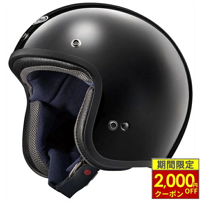 楽天市場】アライ classic mod（車用品・バイク用品）の通販