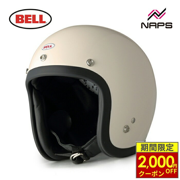 楽天市場】500-tx スモールジェットヘルメットの通販