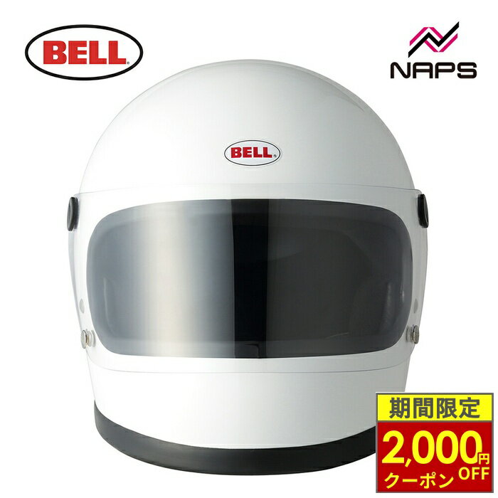 楽天市場】ベル スター 2 復刻（車用品・バイク用品）の通販