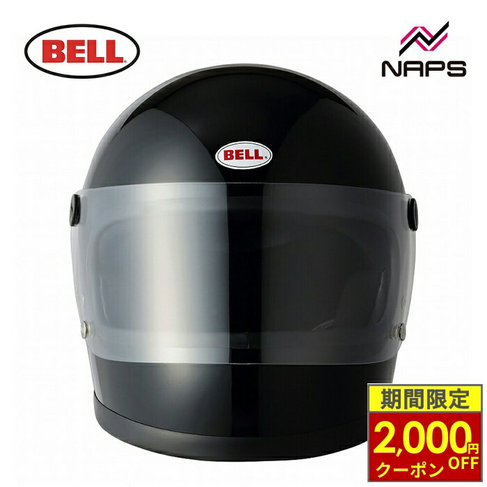 楽天市場】bell ヘルメット フルフェイス（ヘルメット｜バイク用品