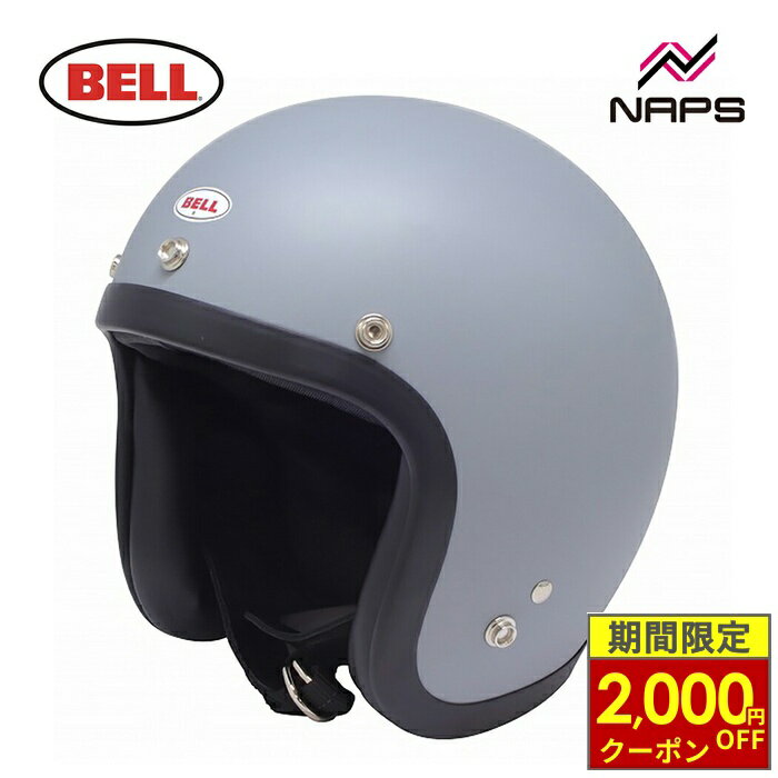 楽天市場】500－txj bell（車用品・バイク用品）の通販