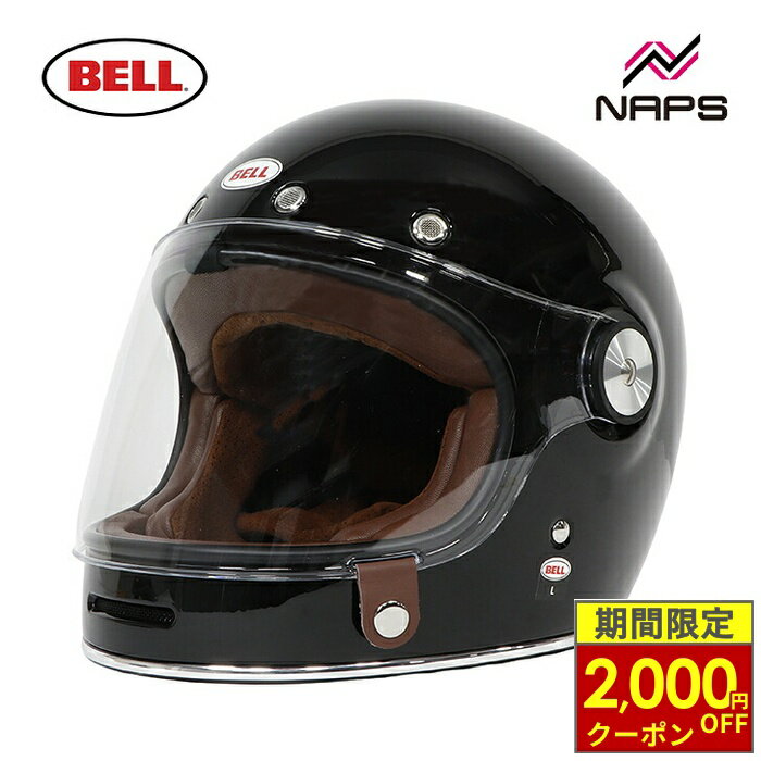 楽天市場】bullitt ヘルメット bell（バイク用品｜車用品・バイク用品