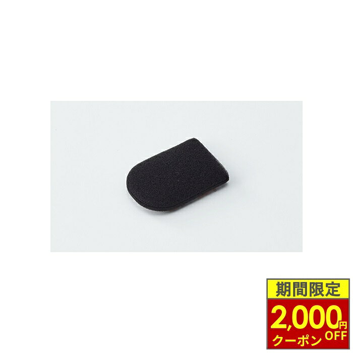 楽天市場】bluetooth ヘッドセット（ブランドビーコム）（車用品