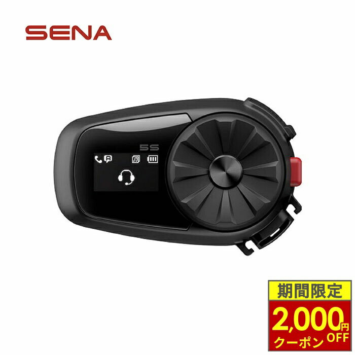 楽天市場】インカム sena 20sの通販