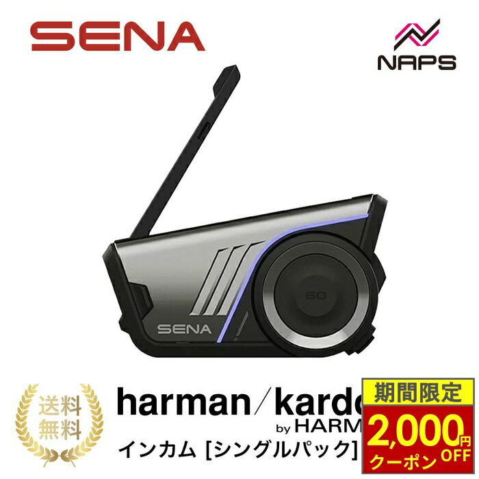 楽天市場】senaシングルパックの通販