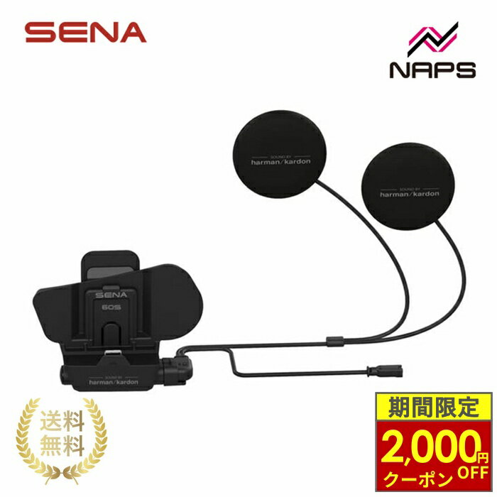 楽天市場】sena 10c クランプの通販