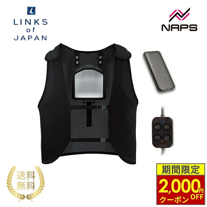 楽天市場】リンクスオブジャパン(LINKS OF JAPAN) 冷暖 ボディ