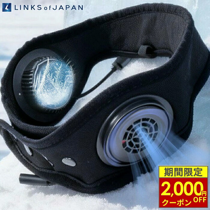 楽天市場】ペルチェ ネッククーラー（車用品・バイク用品）の通販