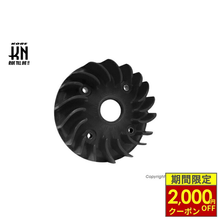 楽天市場】クーリングファン（パーツ｜バイク用品）：車用品・バイク
