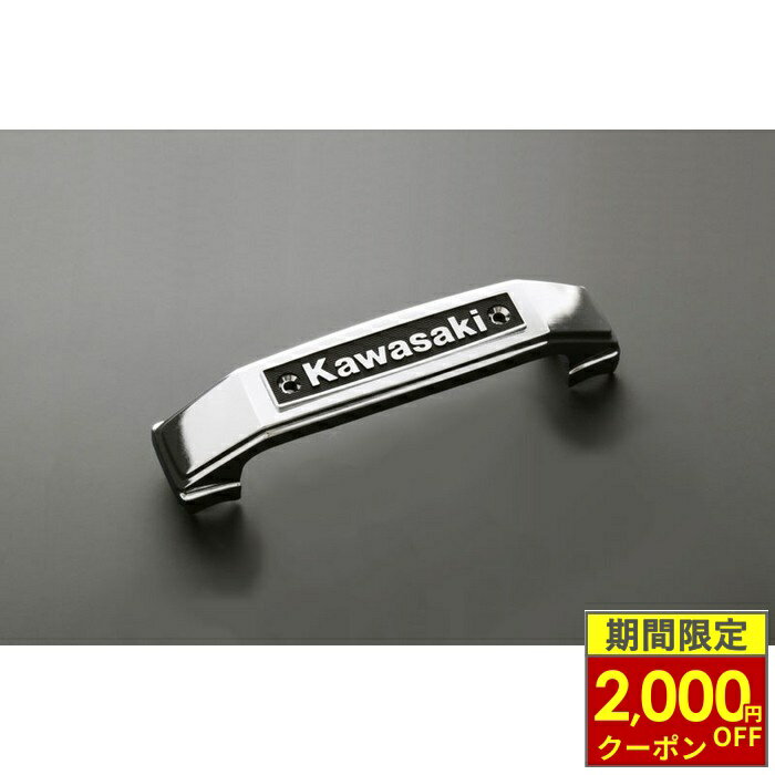 楽天市場】カワサキz750エンブレムの通販