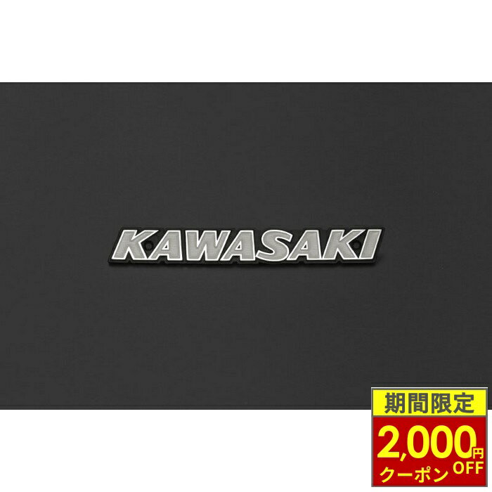 Rakuten - ＼最大2,000円OFFクーポン／ PMC ピーエムシー タンクエンブレム 122mm/ビス付き Z1/Z2
