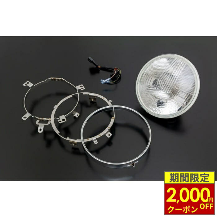 楽天市場】シビエ ヘッド ライト（車用品・バイク用品）の通販