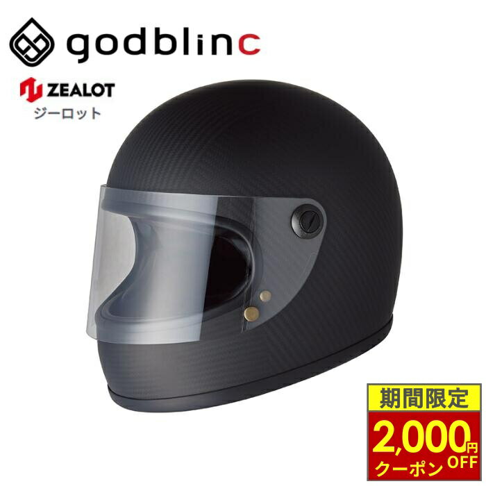 楽天市場】zealot nv road racerの通販