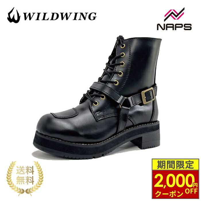 楽天市場】wild wing バイクブーツの通販
