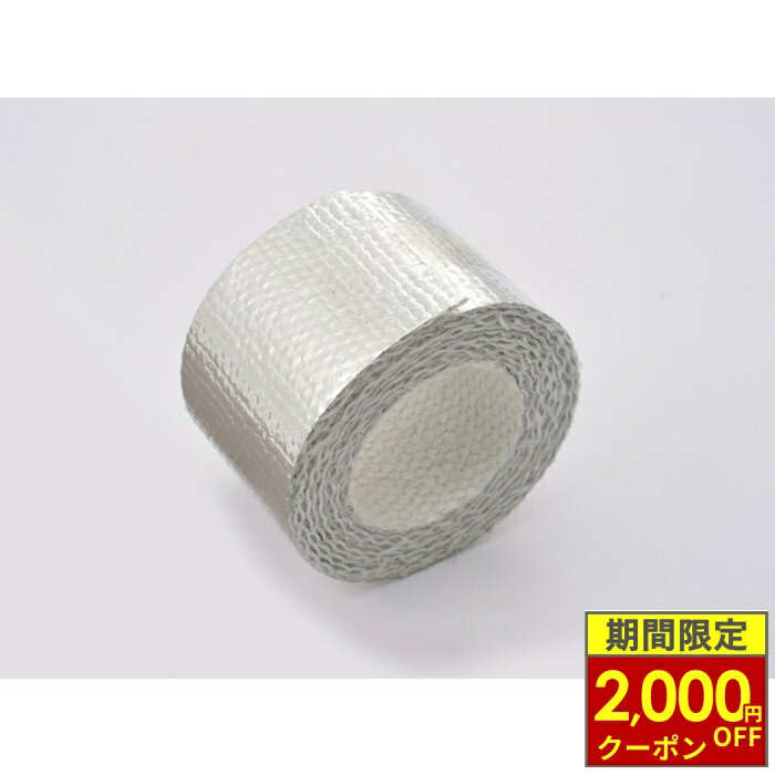 Rakuten - ＼最大2,000円OFFクーポン／ DAYTONA デイトナ 断熱グラスウール ロールタイプ 50mm