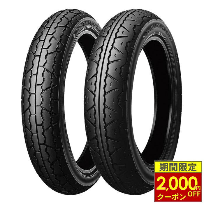 楽天市場】gpz400r タイヤの通販