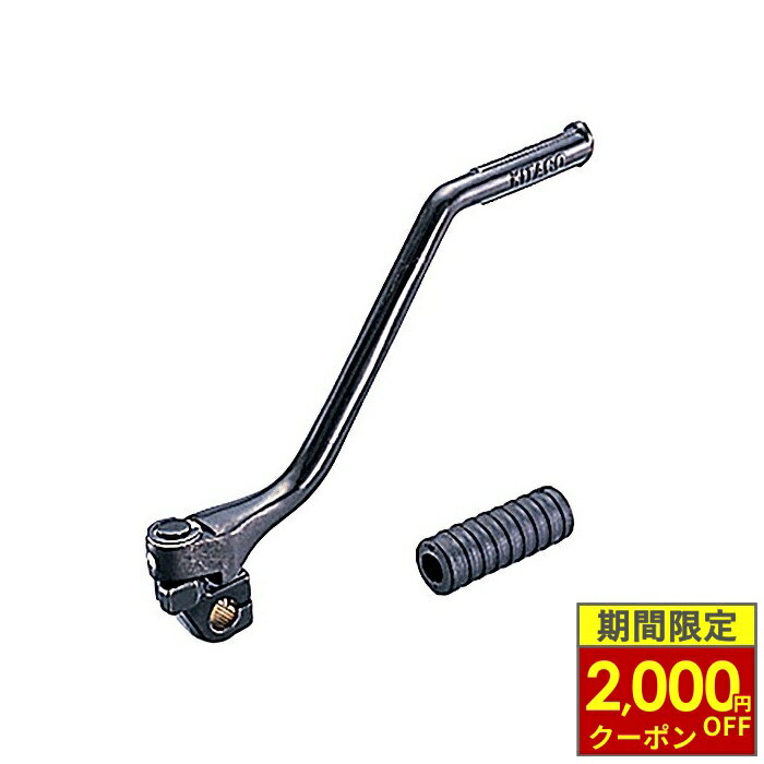 楽天市場】sr キックペダルの通販