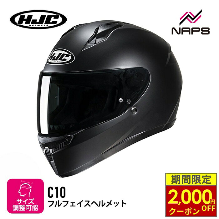 楽天市場】hjh232の通販