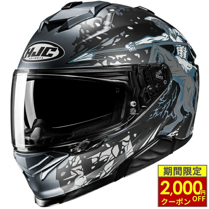 楽天市場】フルフェイス ヘルメット レディース（ブランドHJC）の通販