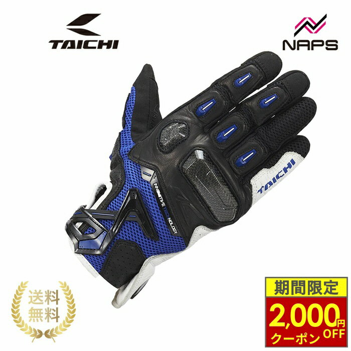 楽天市場】rst442 ラプター メッシュグローブの通販