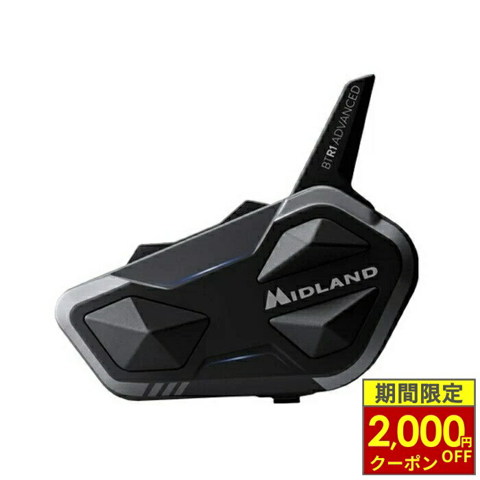 楽天市場】ミッドランド meshの通販