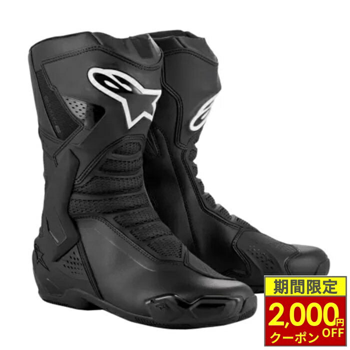 楽天市場】alpinestars smx－6 v2の通販