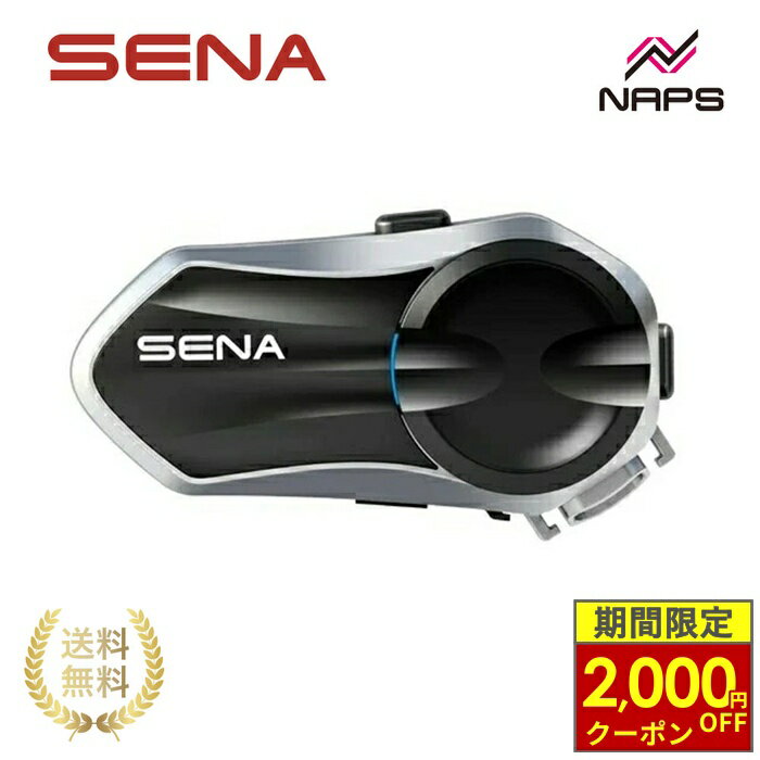 楽天市場】バイク インカム senaの通販