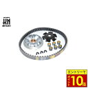 KN企画 イージーハイスピードプーリーセット【バイト/スクーピー/ジョルノクレア】
