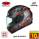 \エントリーでポイント10倍/ OGK Kabuto オージーケーカブト ヘルメット SHUMA FLAME フルフェイス グラフィック フラットブラックレッド サイズ XS S M L XL シューマ フレイム バイク JIS(2)