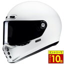 \エントリーでポイント10倍/ HJC HJH248 V10 ソリッド ホワイト フルフェイスヘルメット エイチジェーシー S M L XL ヘルメット バイク...