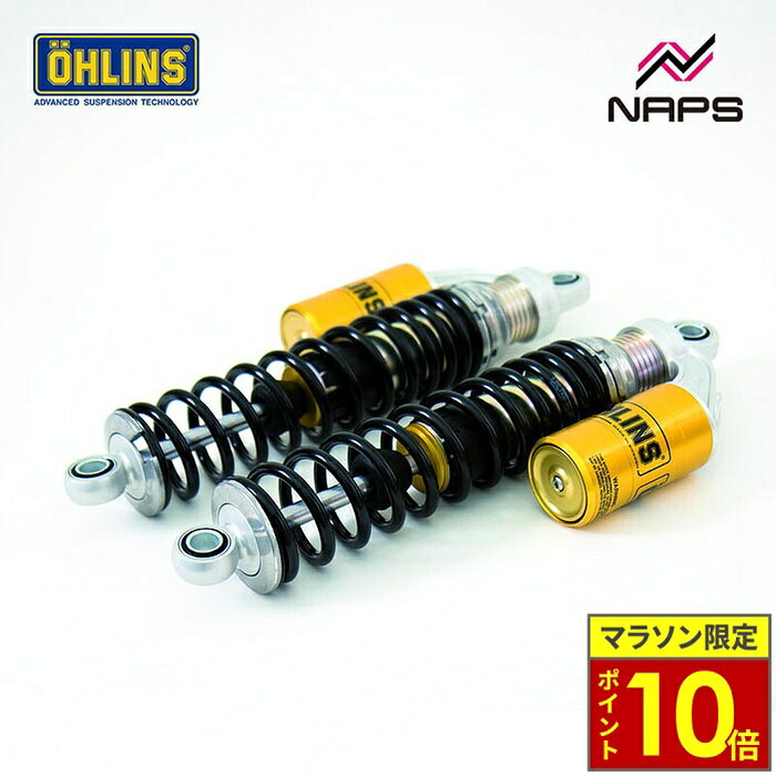 楽天市場】CB400SF オーリンズの通販
