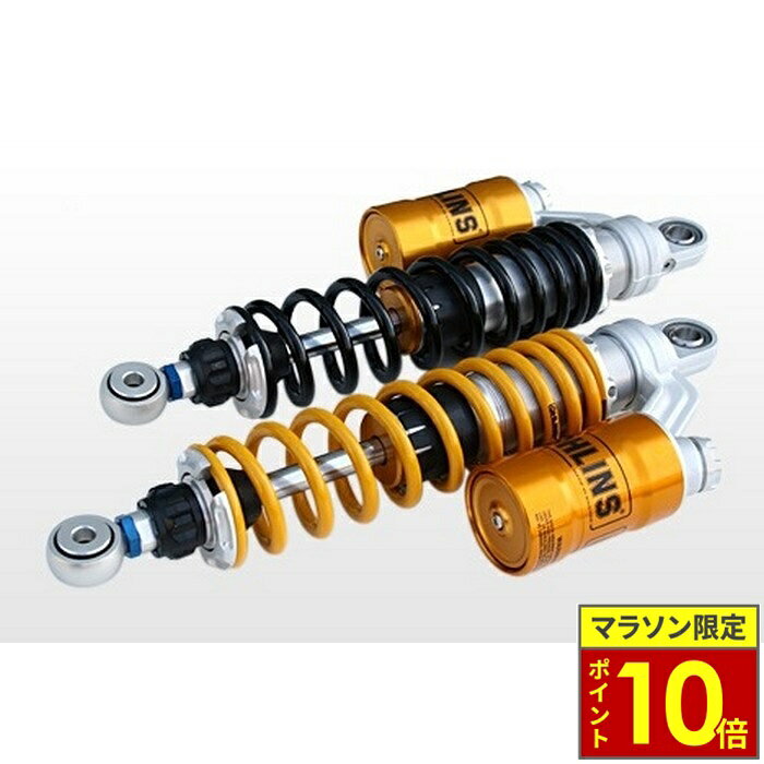 楽天市場】リアショック（サスペンション｜パーツ）：バイク用品<車