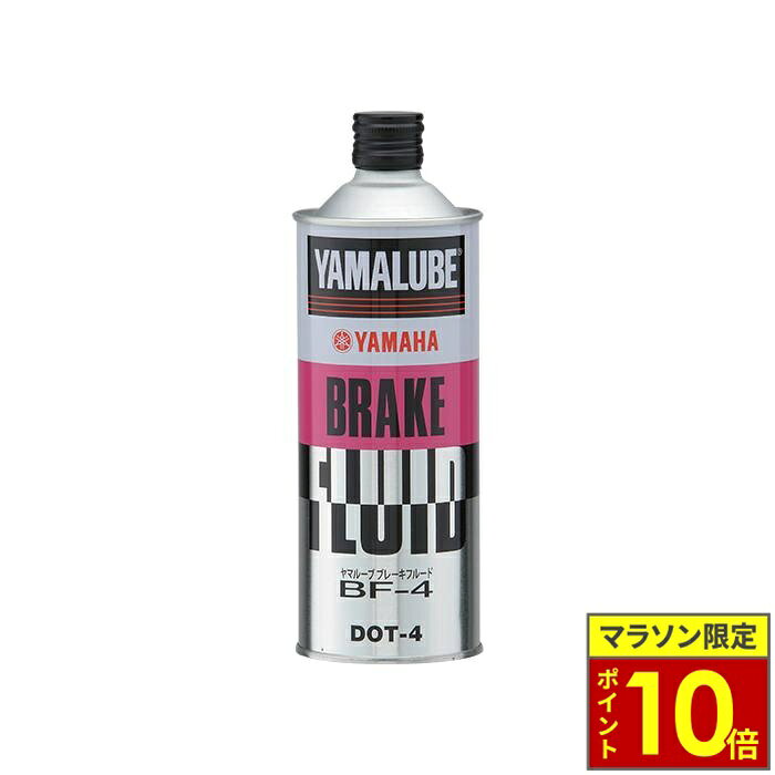 楽天市場】ワコーズ bf－4 ビーエフフォーの通販