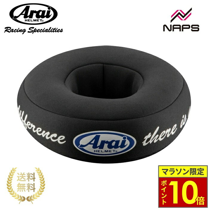 �_�|�C���g10�{�^ Arai �A���C �w�����b�g ���[�N�����O 121505 HELMET WORK RING �����e�i�c