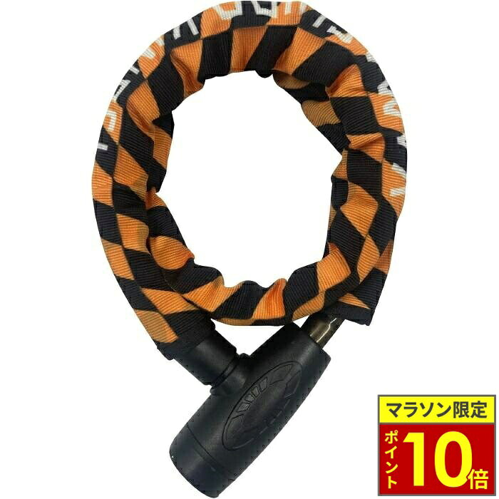 ＼ポイント10倍／ YKL-006 スチールリンクロック イエロー