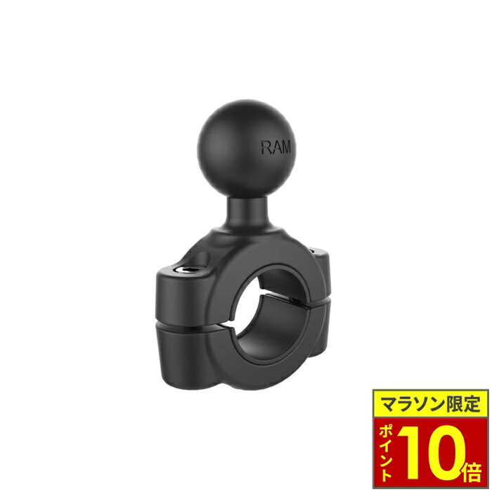 【商品説明】一般的なオートバイのミリバー（22.2mm)、インチバー（25.4mm）ハンドルへ取り付け可能なベースパーツ。取り付けに必要な工具が付属し、他のラムマウントパーツと組み合わせて様々なデバイスが取り付け可能です。【スペック／詳細】カラー：ブラックサイズ：1インチボール重量：145g材質：高強度アルミニウム(Marine-grade aluminum)仕様：(M)φ19.05-25.4mm対応内容量：1個付属品：#10-24 x 1inch キャップボルト、#10-24 ナイロックナット.75inch スペーサー、.9inch スペーサー、88.9mm ラバーストリップ、5/32inch 六角レンチ【注意備考】※この商品はBサイズ(1インチボール)規格となります。他のボールサイズとの互換性はありません。※取付け時は使用環境、取付け箇所の必要に応じて適宜市販の緩み止め接着剤などを使用して確実に固定してください。※必ず使用用途に合った耐荷重のボールサイズをお選びください。また万が一の脱落防止のため、装着機器には脱落防止用ストラップなどを使用してください。※製造工程上、製品表面の塗膜に一部色ムラや剥がれ、バリが見受けれらる場合がございます。製品の使用・機能的に問題がない場合は補償対象外となります。【関連商品】バーマウントベース(S) φ9.5-15.8mm対応 1インチボール RAM-B-408-37-62U / P072-5429バーマウントベース(L) φ28.6-38.1mm対応 1インチボール RAM-B-408-112-15U / P074-1760 ABOUT NAPS　-ナップスについて- 「For all Riders.」豊かなオートバイライフを過ごすために私たちは全力でサポートします。 ナップスは、1962年創業のオートバイ用品の小売・開発を行っています。 「ヒトのナップス」をコンセプトに、高い現場力と商品の品揃えの豊富さを特徴とし、多様化するオートバイユーザーのニーズやファッションのトレンドを追い続けています。 【実店舗について】 国内、海外合わせて32拠点(アップガレージライダース6店舗含む)で展開する、日本最大級のオートバイ用品店です。 販売はもちろん、メンテナンス・サイズ調整・フィッティング等のアフターサービスも行っております。 神奈川県7店舗・東京都6店舗・埼玉県2店舗・群馬県2店舗・宮城県1店舗・静岡県1店舗・愛知県4店舗・大阪府2店舗・京都府1店舗・岡山県1店舗・広島県2店舗・愛媛県1店舗・福岡県1店舗・台湾1店舗