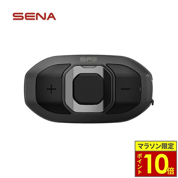 楽天市場】sena sf2の通販
