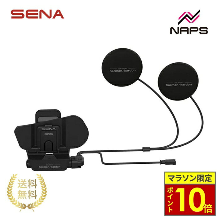 楽天市場】sena クランプの通販