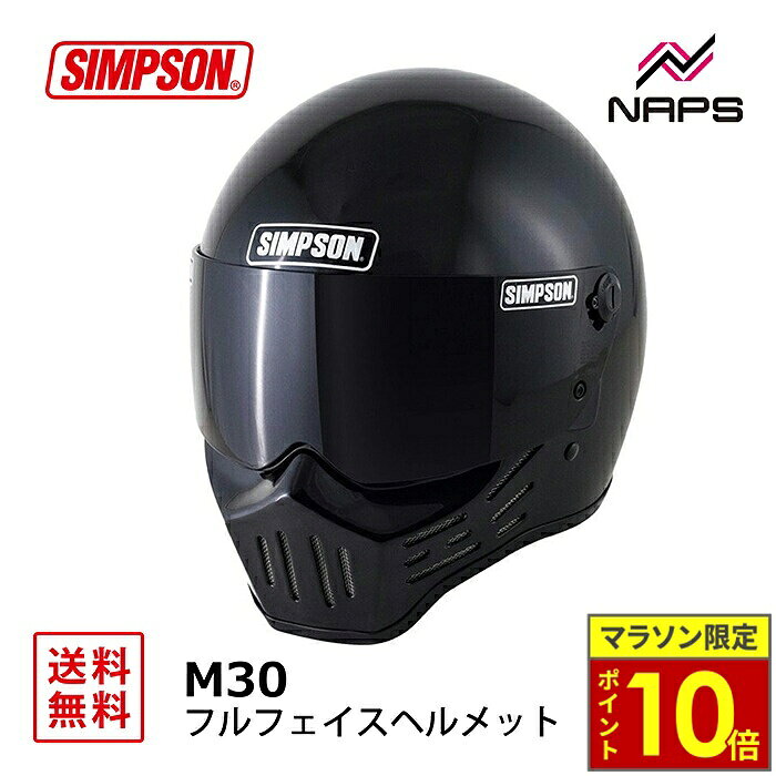 楽天市場】シンプソン m30 60の通販
