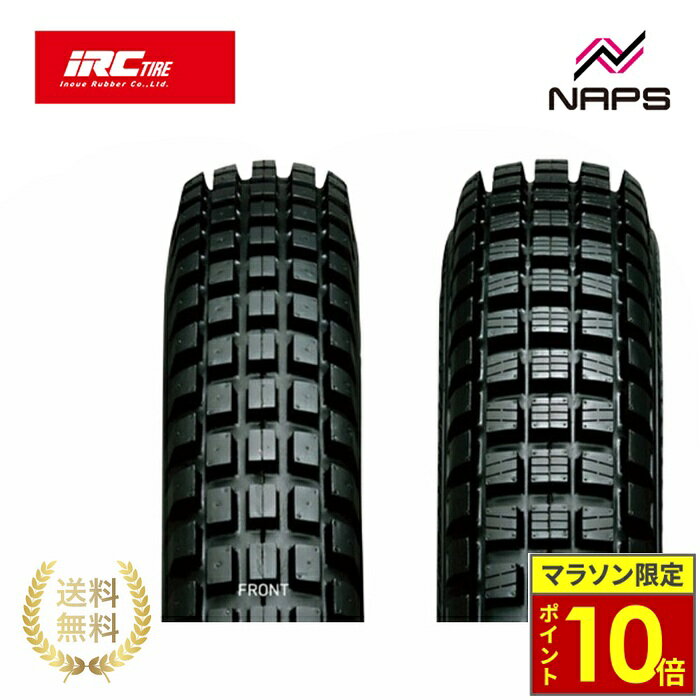 楽天市場】irc ツーリスト フロントの通販