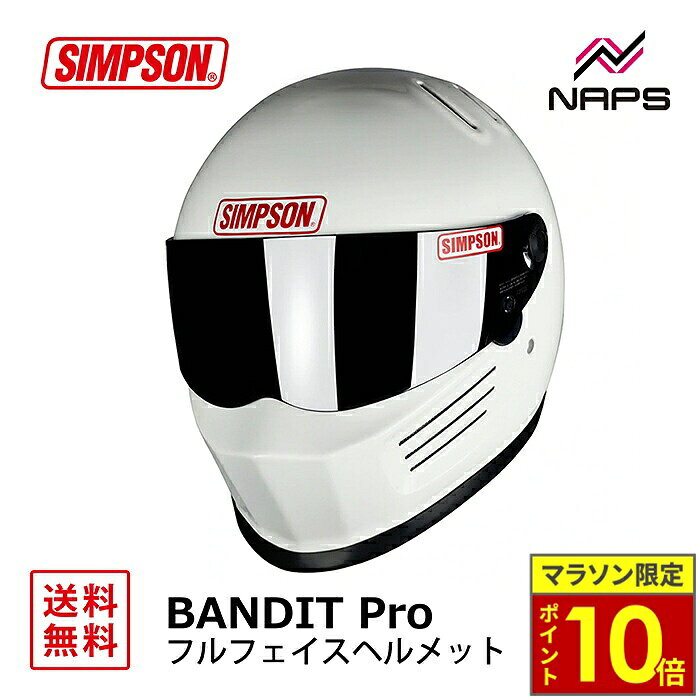 楽天市場】ヘルメットシンプソンの通販