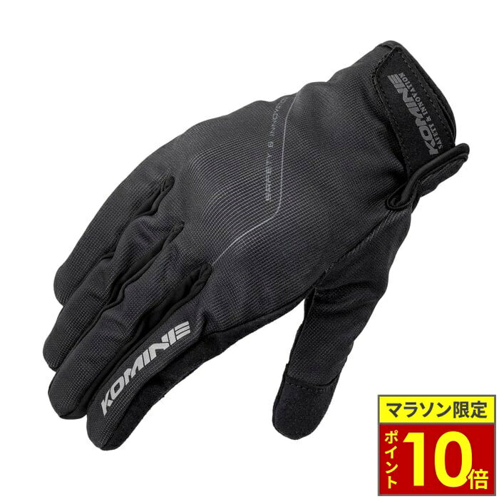 楽天市場】コミネ グローブ xsの通販