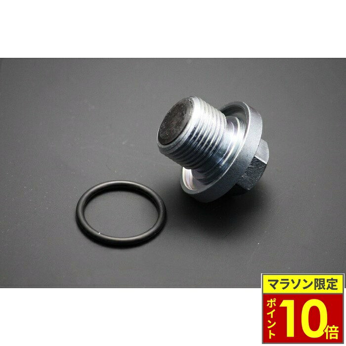 ＼ポイント10倍／ PMC ピーエムシー ドレンボルト KZ1000他