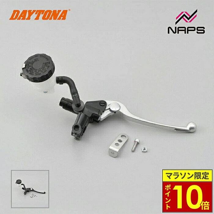 楽天市場】マスターシリンダー 11mm（パーツ｜バイク用品）：車用品