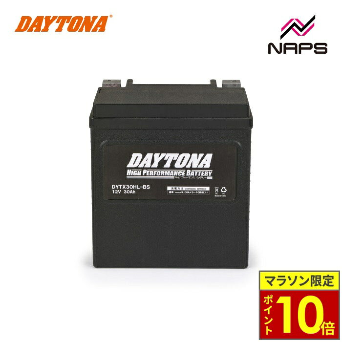 ＼ポイント10倍／ DAYTONA デイトナ DYTX30HL-BS ハイパフォーマンスバッテリー 92892