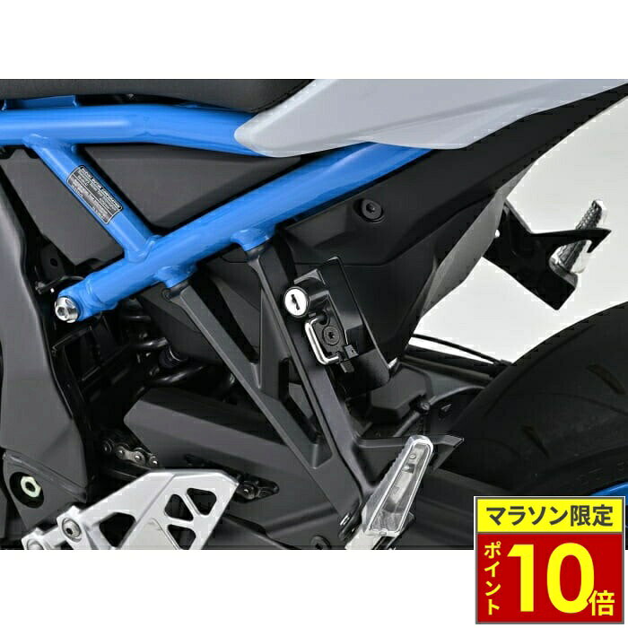 ＼ポイント10倍／ DAYTONA デイトナ ヘルメットホルダー GSX-8S / GSX-8R 48653