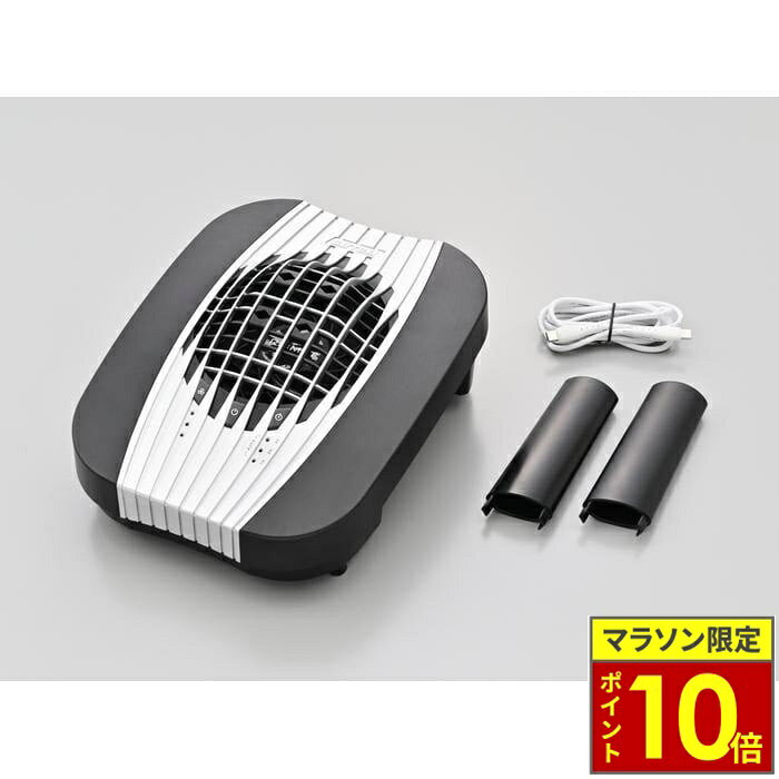 楽天市場】デイトナ ヘルメット消臭機の通販