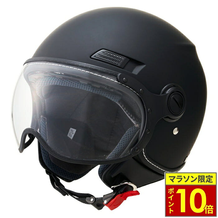 楽天市場】戦闘機 ヘルメット（ヘルメット｜バイク用品）：車用品